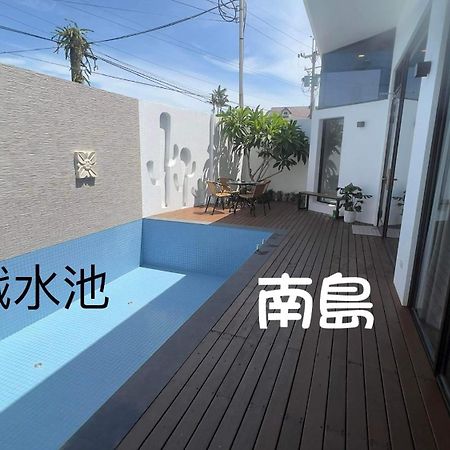 Mou Xia Villa Wujie Dış mekan fotoğraf