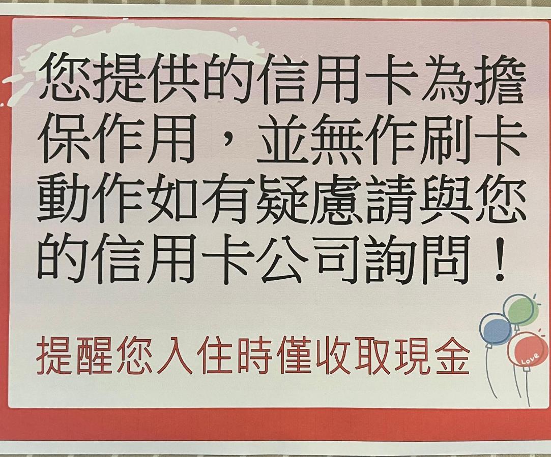 Mou Xia Villa Wujie Dış mekan fotoğraf