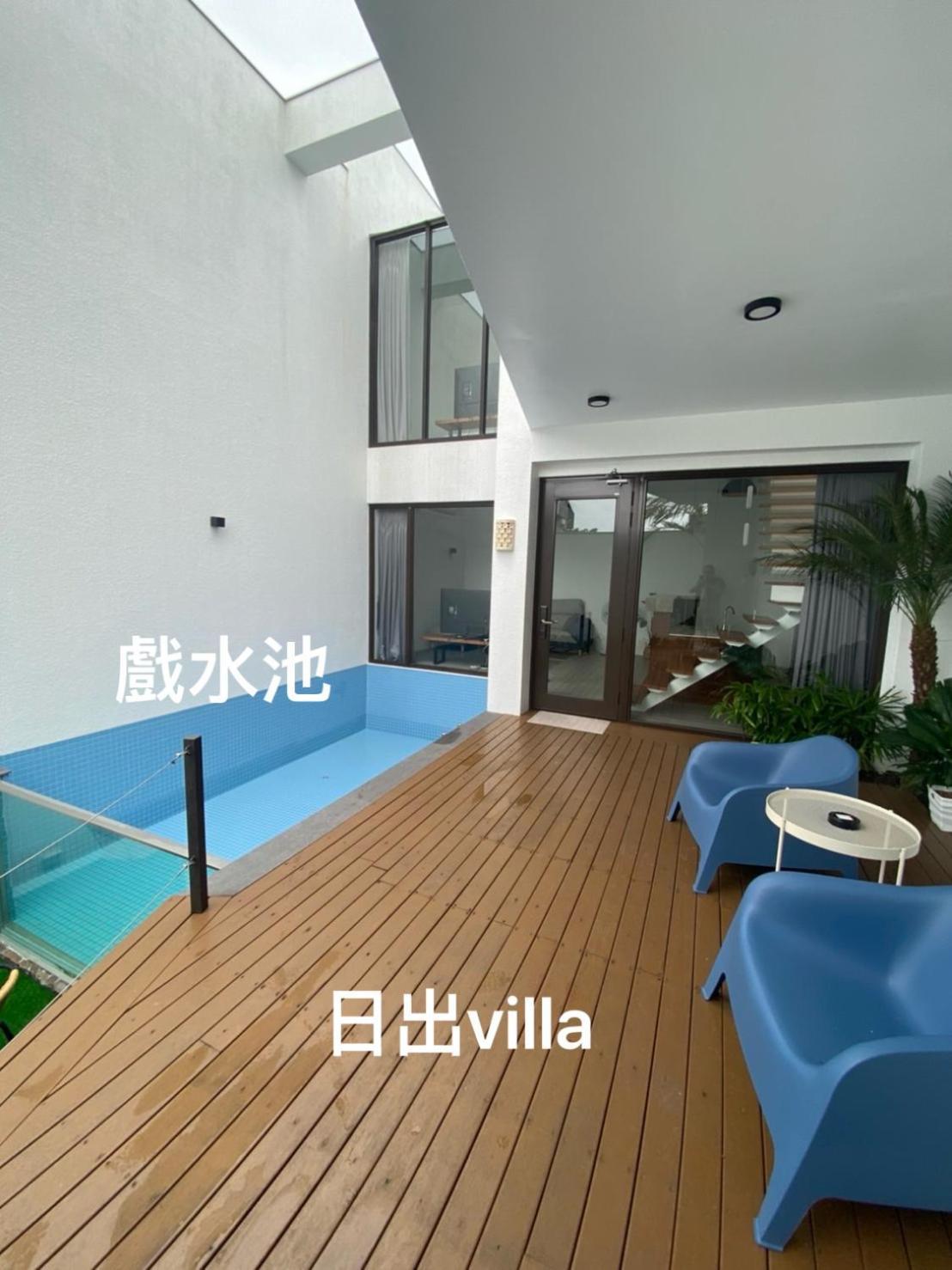 Mou Xia Villa Wujie Dış mekan fotoğraf