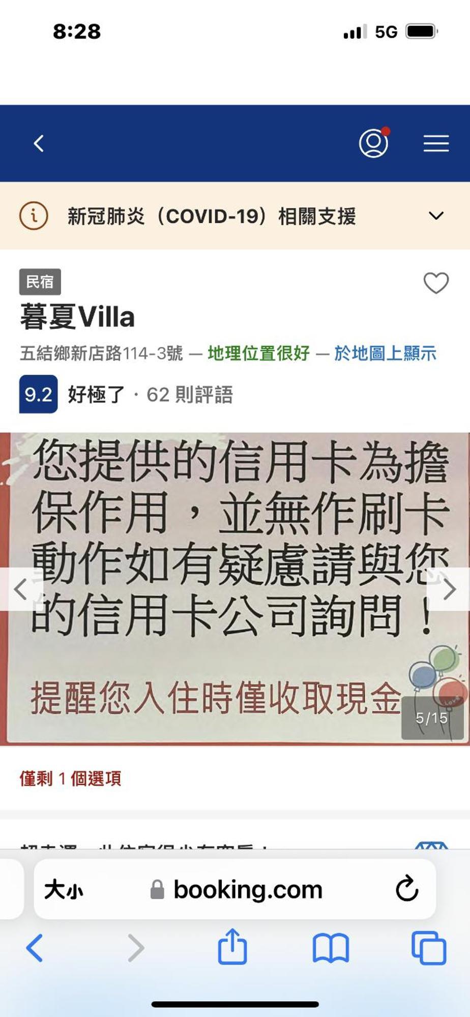 Mou Xia Villa Wujie Dış mekan fotoğraf